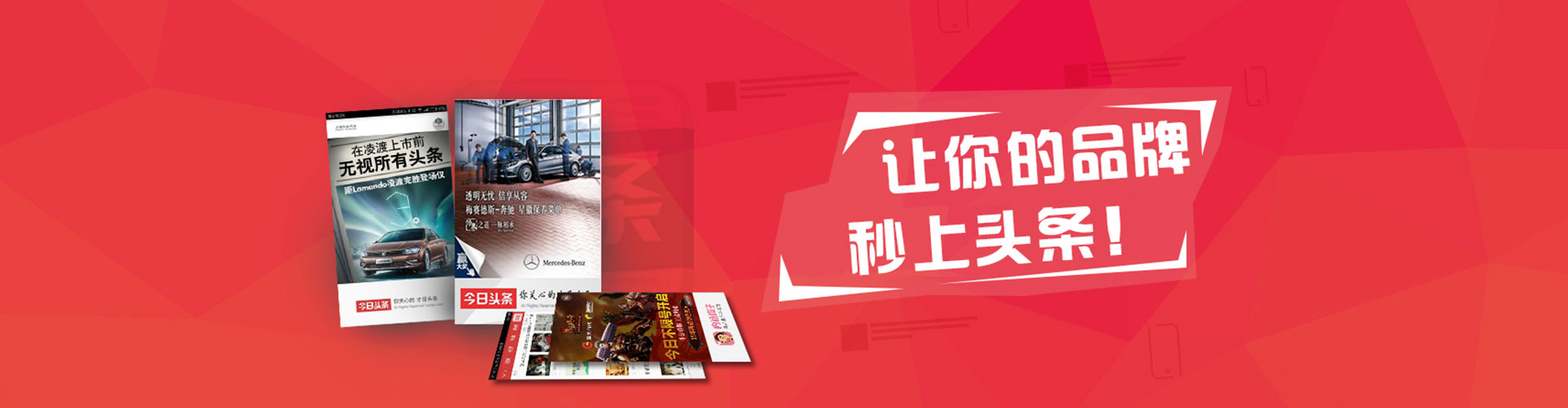 柯坪如何做sem